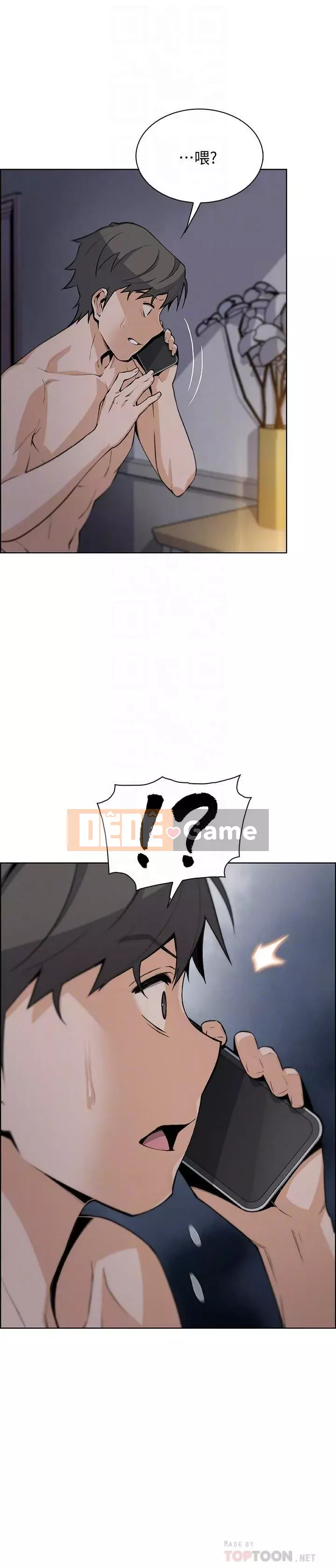 Bạn gái cũ trở thành người giúp việc Chương 31-48