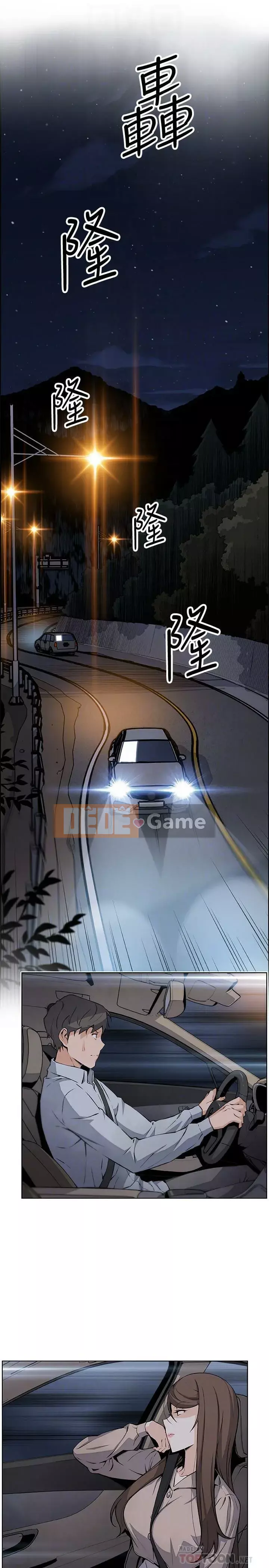 Bạn gái cũ trở thành người giúp việc Chương 31-48