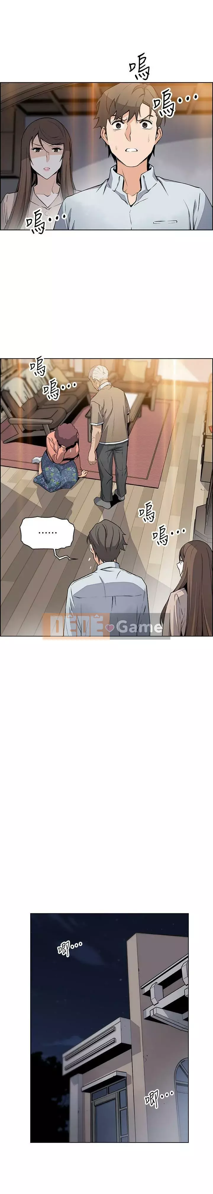 Bạn gái cũ trở thành người giúp việc Chương 31-48