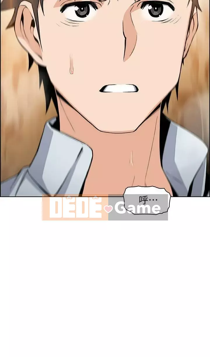 Bạn gái cũ trở thành người giúp việc Chương 31-48