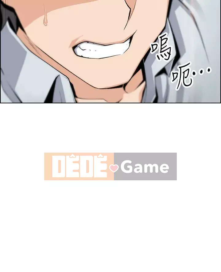 Bạn gái cũ trở thành người giúp việc Chương 31-48