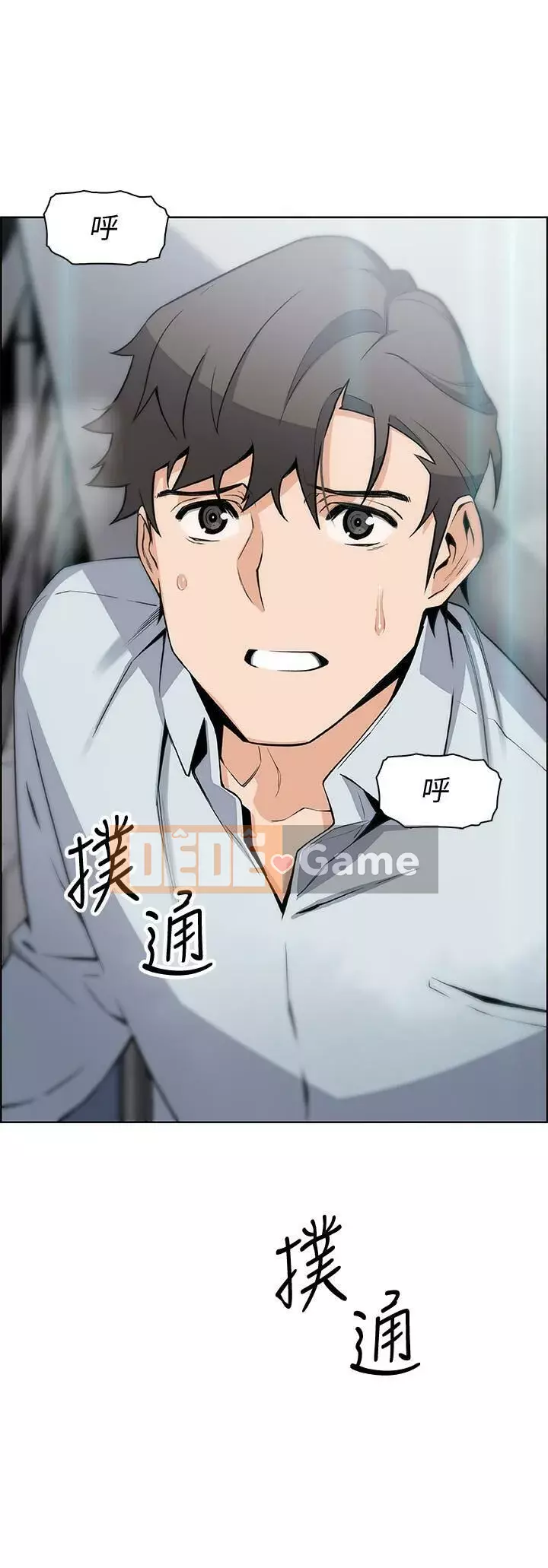 Bạn gái cũ trở thành người giúp việc Chương 31-48