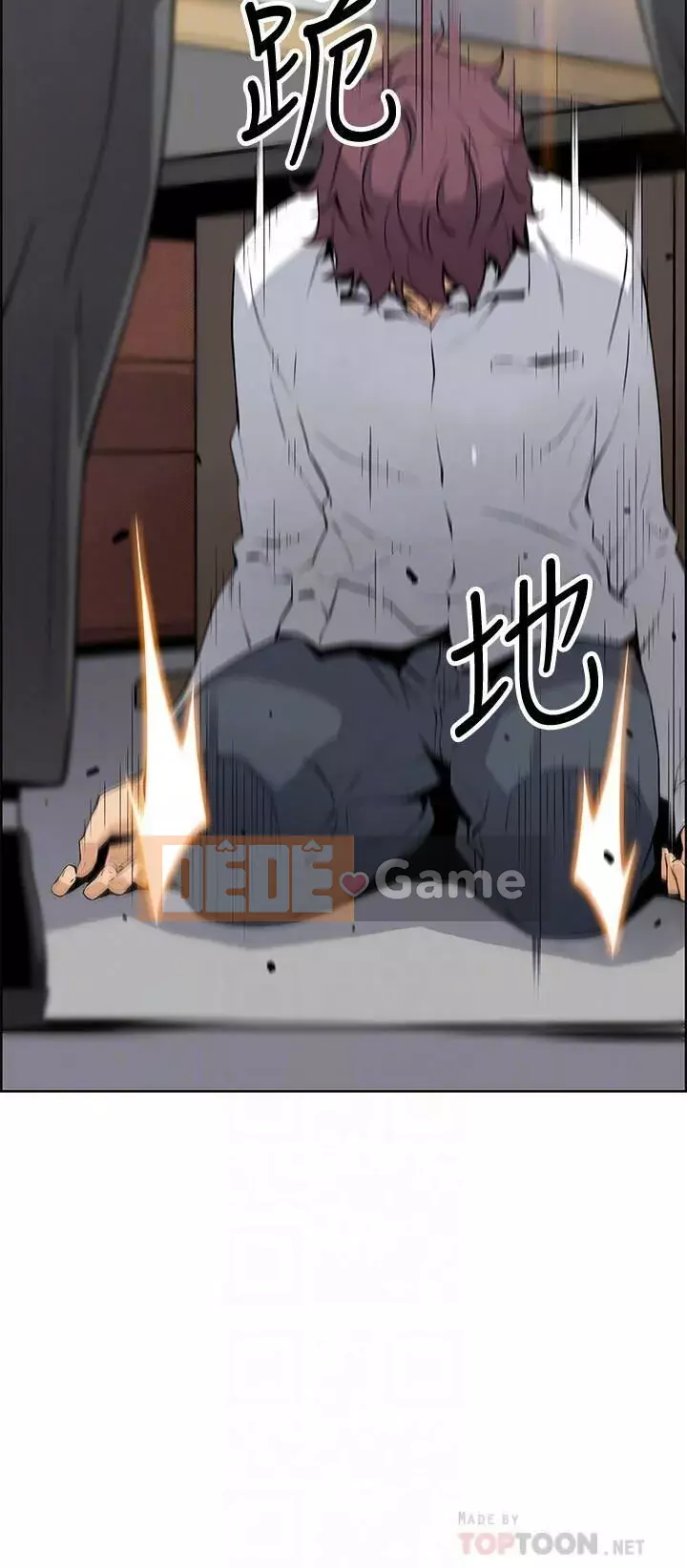 Bạn gái cũ trở thành người giúp việc Chương 31-48