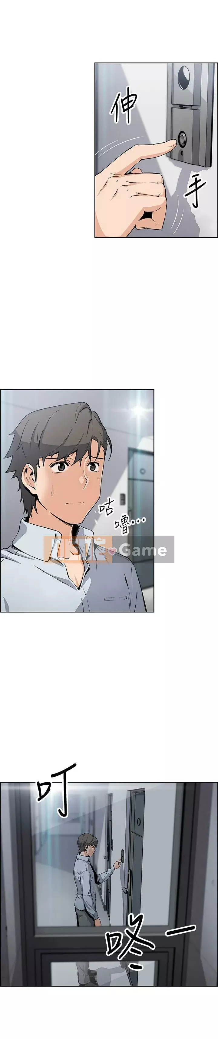 Bạn gái cũ trở thành người giúp việc Chương 31-48