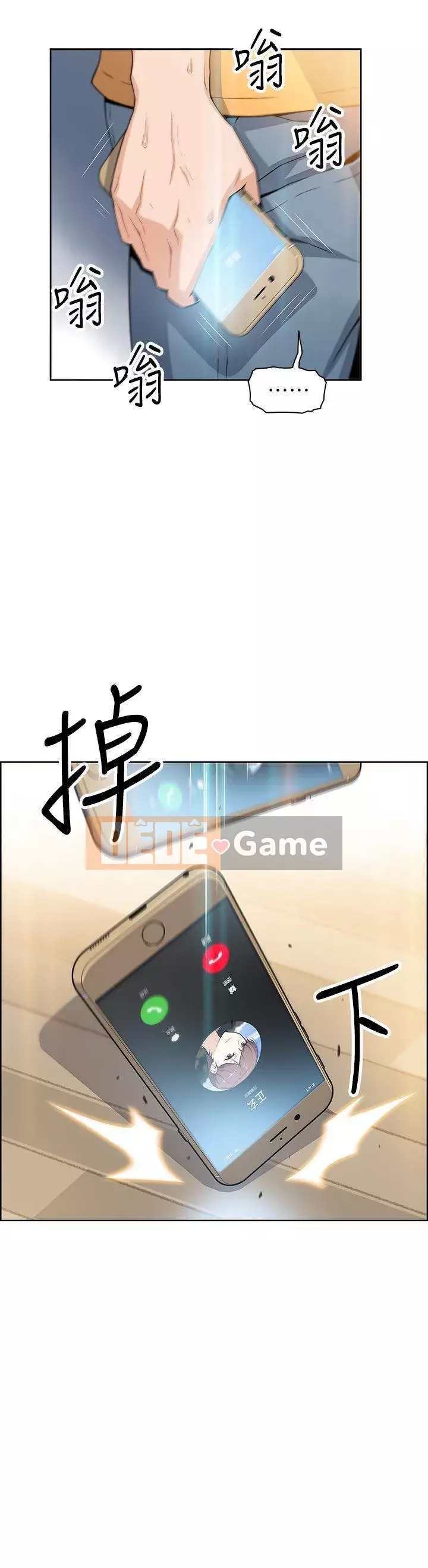 Bạn gái cũ trở thành người giúp việc Chương 1-30