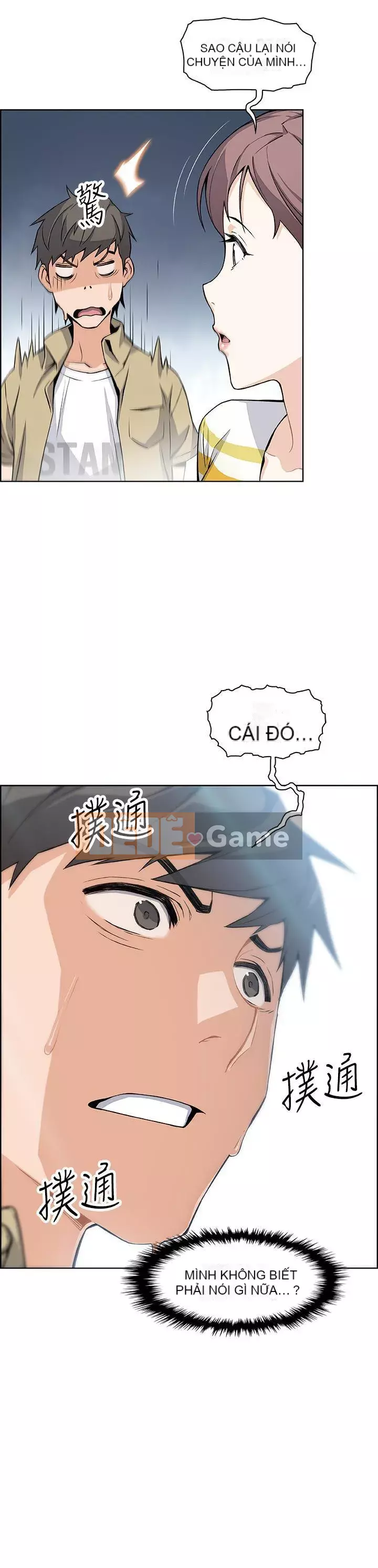 Bạn gái cũ trở thành người giúp việc Chương 1-30