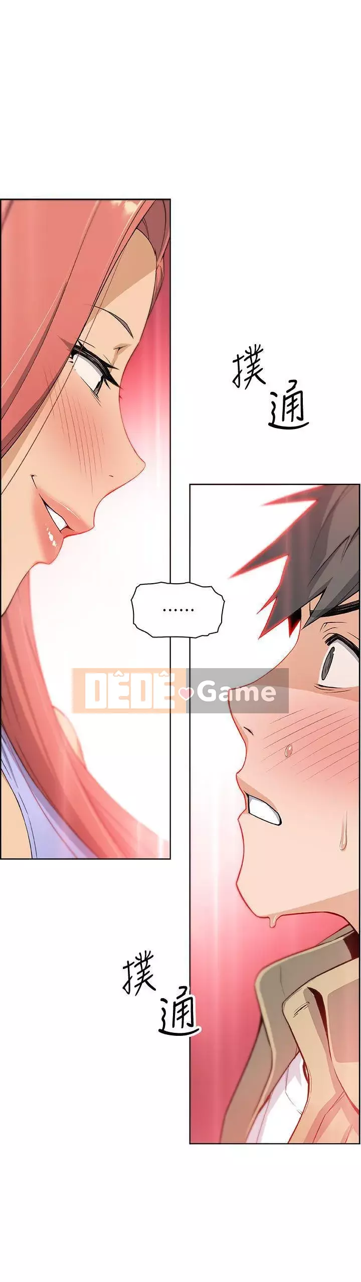 Bạn gái cũ trở thành người giúp việc Chương 1-30