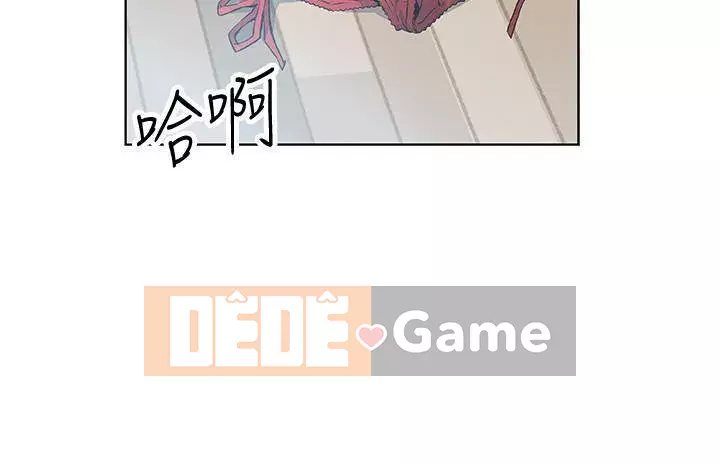 Bạn gái cũ trở thành người giúp việc Chương 1-30