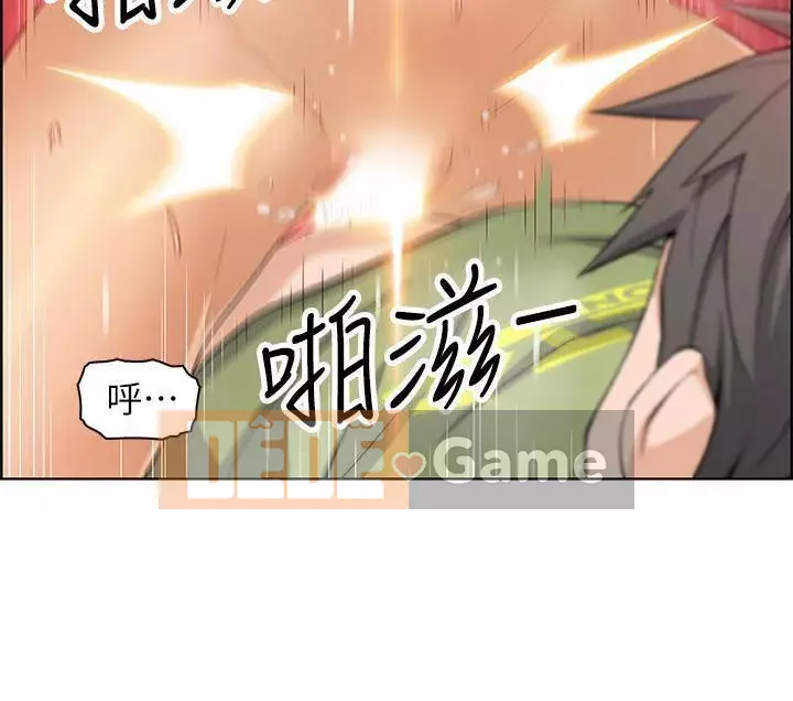 Bạn gái cũ trở thành người giúp việc Chương 1-30