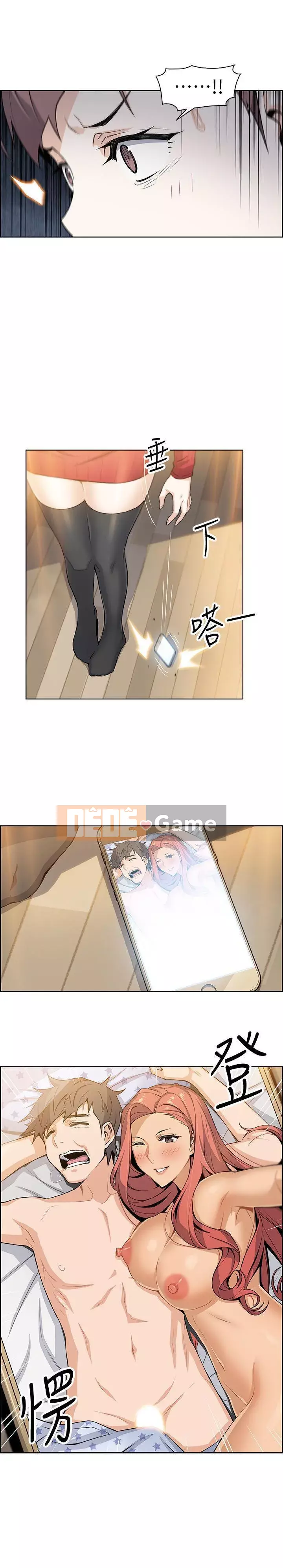 Bạn gái cũ trở thành người giúp việc Chương 1-30