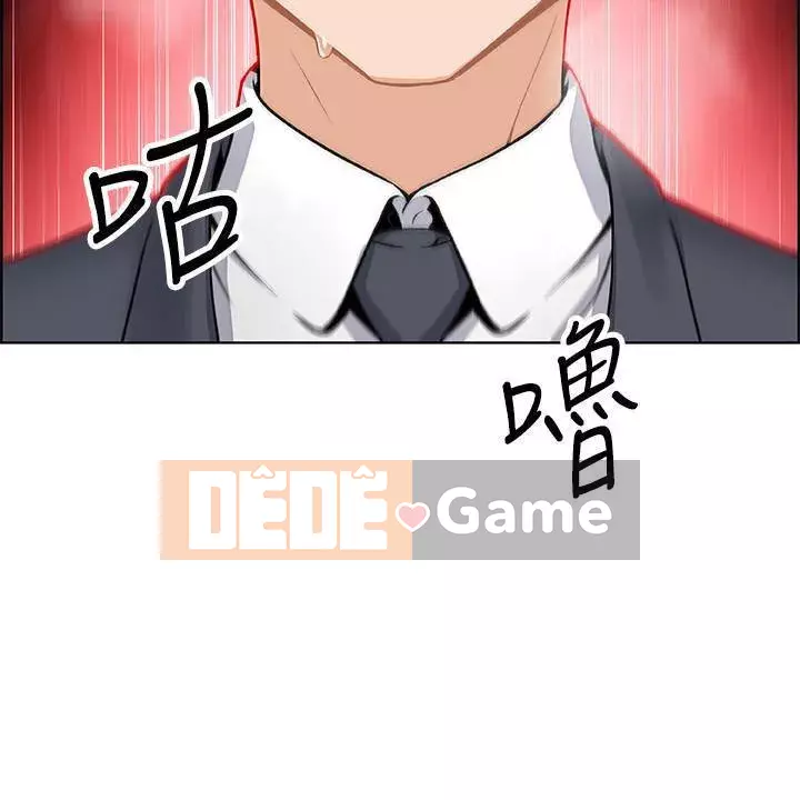 Bạn gái cũ trở thành người giúp việc Chương 1-30