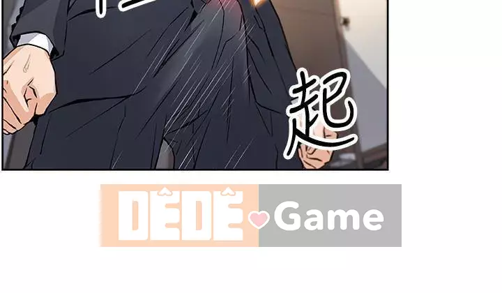 Bạn gái cũ trở thành người giúp việc Chương 1-30