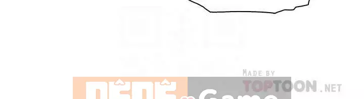 Bạn gái cũ trở thành người giúp việc Chương 1-30