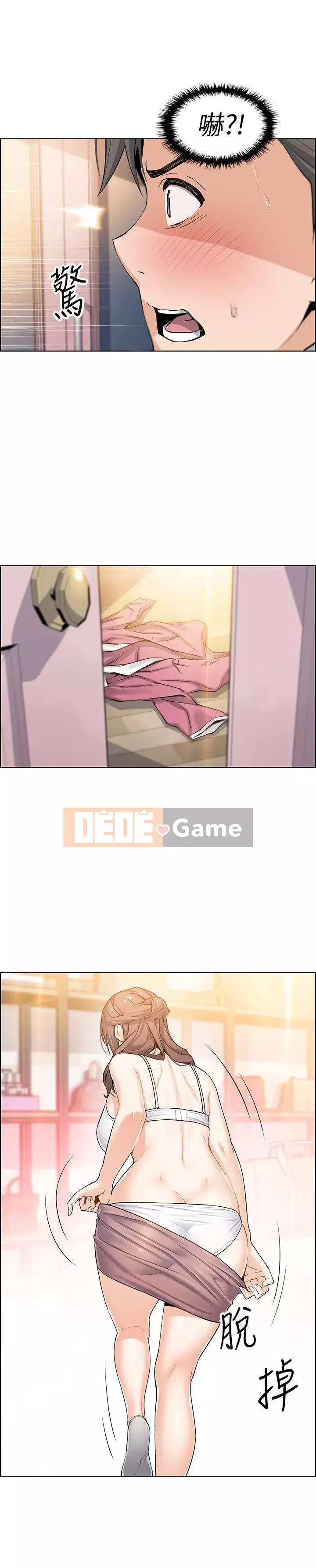 Bạn gái cũ trở thành người giúp việc Chương 1-30