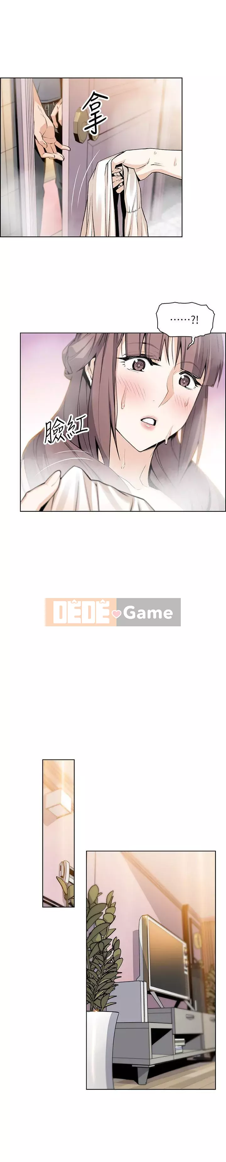 Bạn gái cũ trở thành người giúp việc Chương 1-30