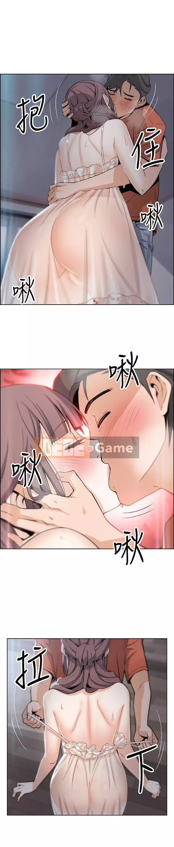 Bạn gái cũ trở thành người giúp việc Chương 1-30