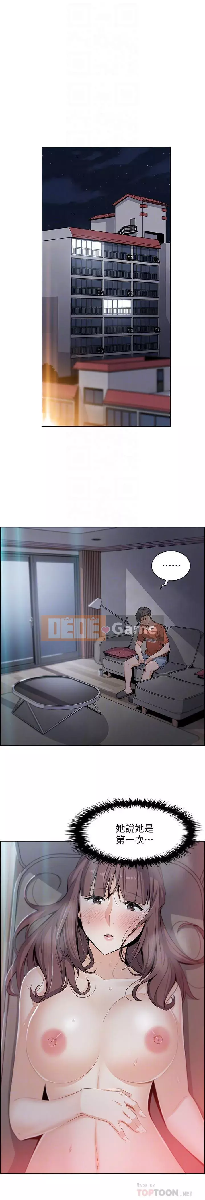 Bạn gái cũ trở thành người giúp việc Chương 1-30