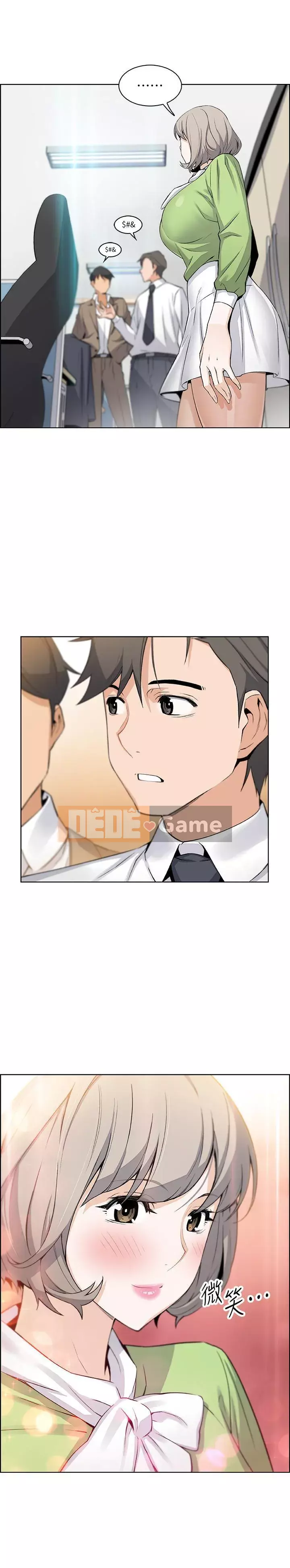 Bạn gái cũ trở thành người giúp việc Chương 1-30