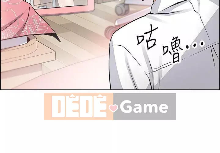 Bạn gái cũ trở thành người giúp việc Chương 1-30