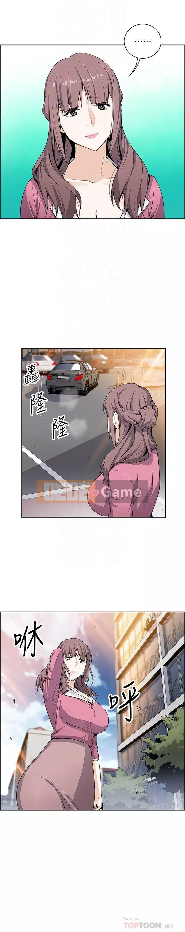 Bạn gái cũ trở thành người giúp việc Chương 1-30