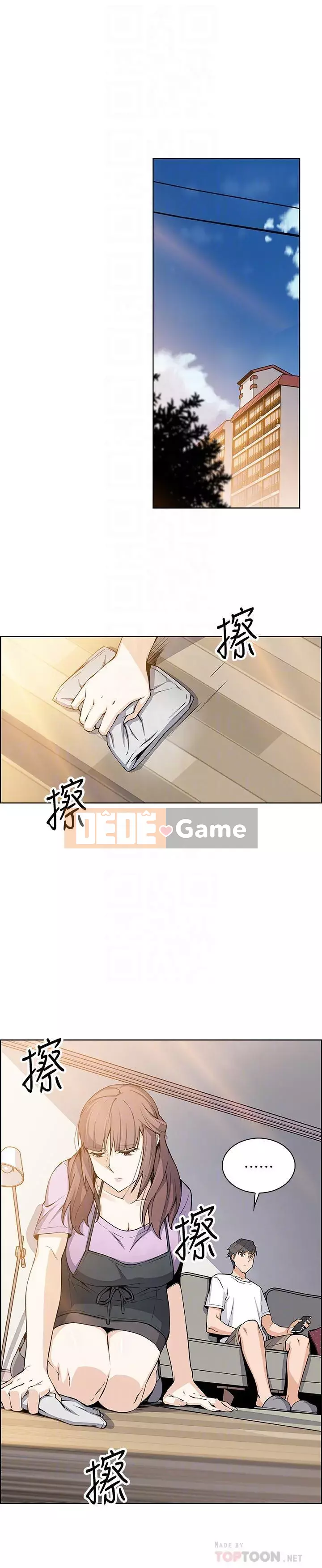 Bạn gái cũ trở thành người giúp việc Chương 1-30