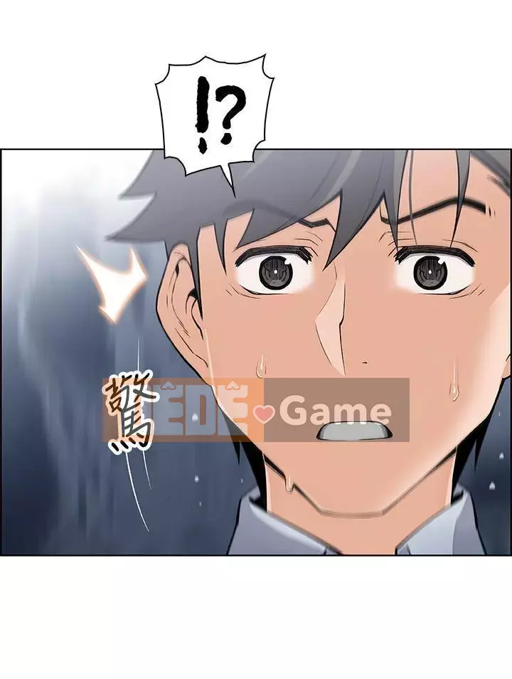 Bạn gái cũ trở thành người giúp việc Chương 1-30