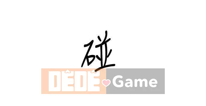 Bạn gái cũ trở thành người giúp việc Chương 1-30