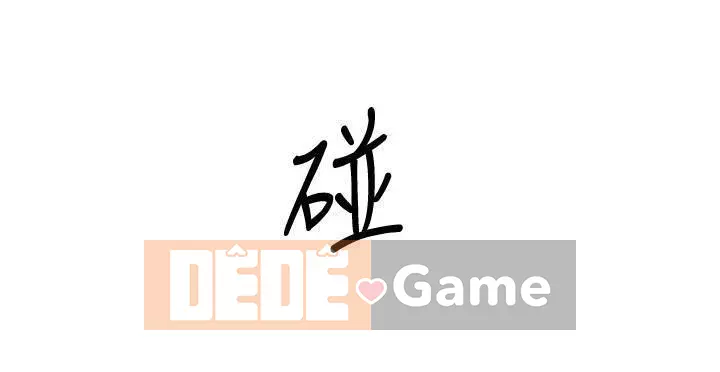 Bạn gái cũ trở thành người giúp việc Chương 1-30