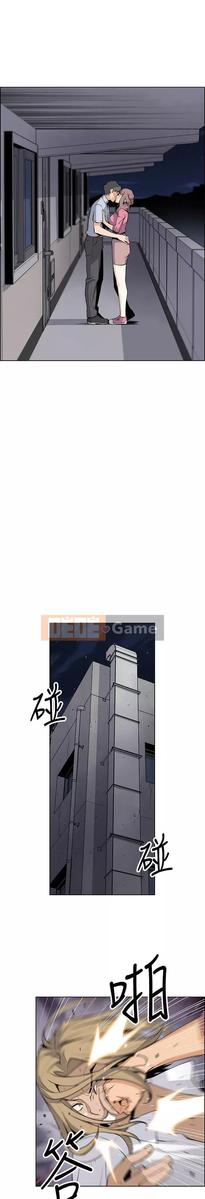 Bạn gái cũ trở thành người giúp việc Chương 1-30