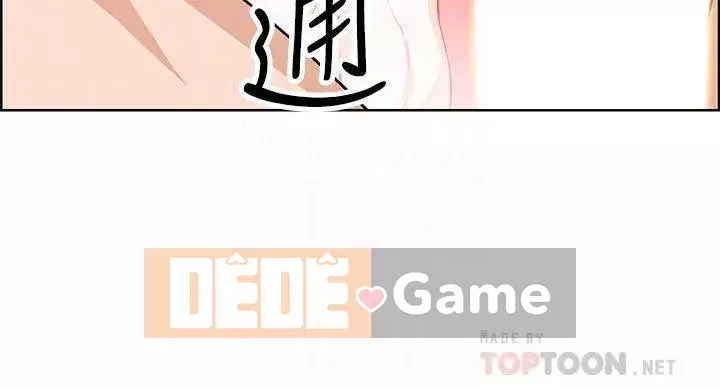 Bạn gái cũ trở thành người giúp việc Chương 1-30