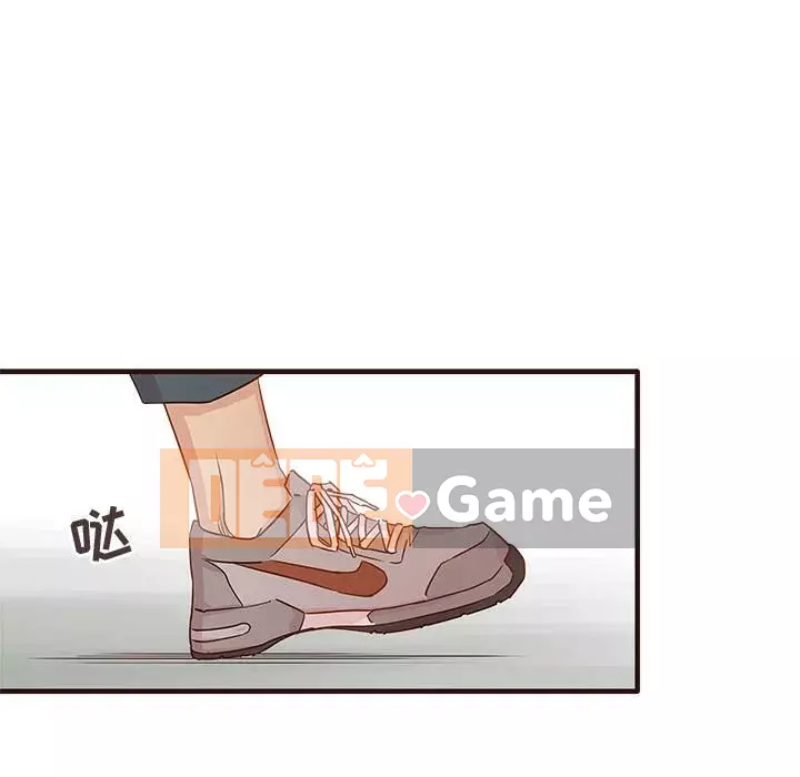 Oppa ngốc Chương 1-45