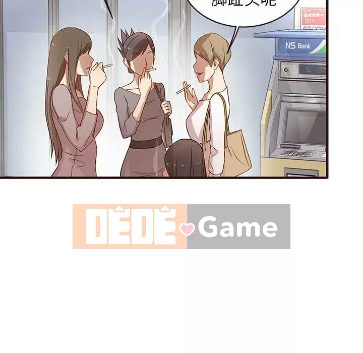 Oppa ngốc Chương 1-45