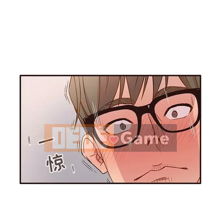 Oppa ngốc Chương 1-45