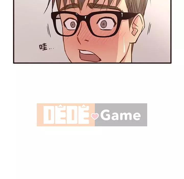 Oppa ngốc Chương 1-45