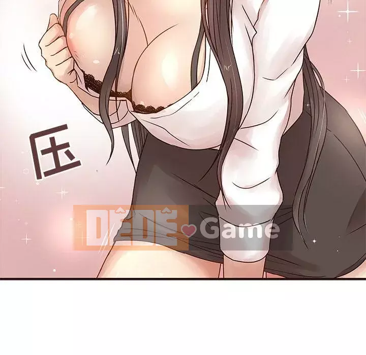 Oppa ngốc Chương 1-45