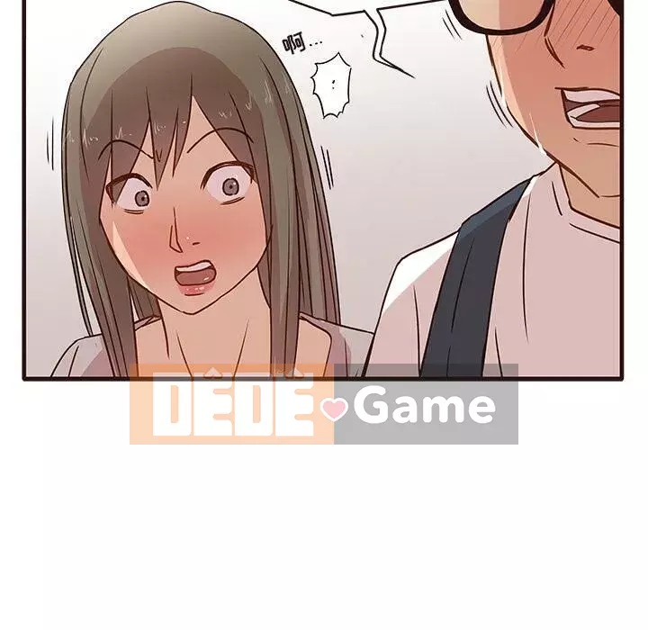 Oppa ngốc Chương 1-45