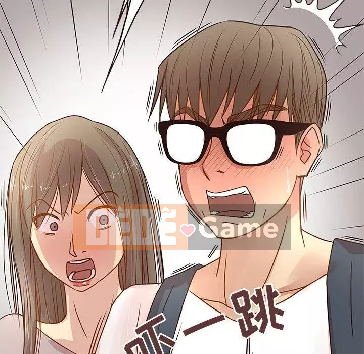 Oppa ngốc Chương 1-45