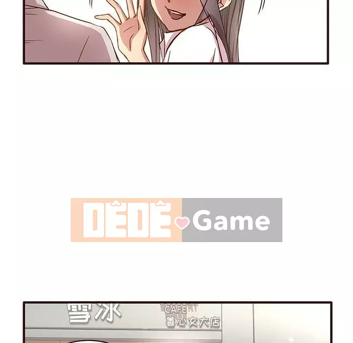 Oppa ngốc Chương 1-45