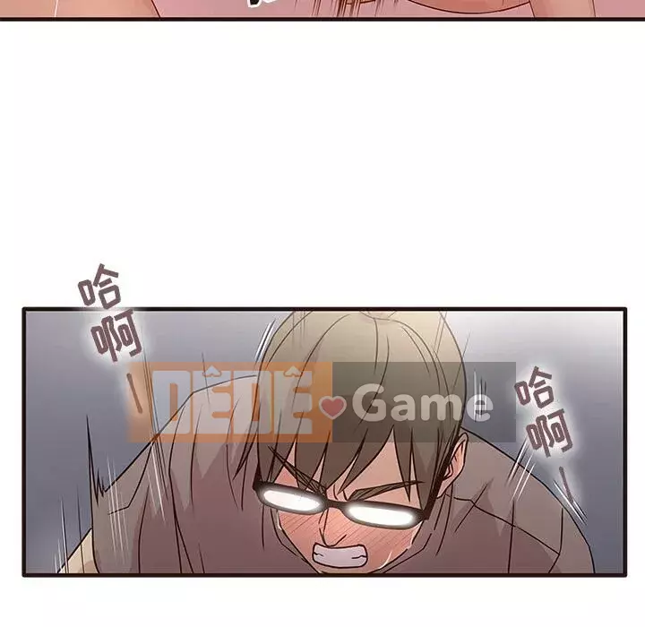 Oppa ngốc Chương 1-45