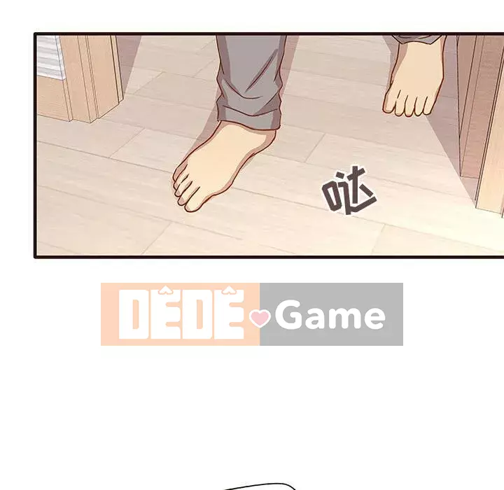 Oppa ngốc Chương 1-45