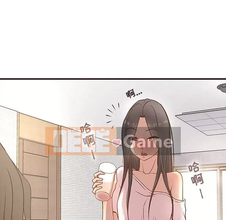 Oppa ngốc Chương 1-45