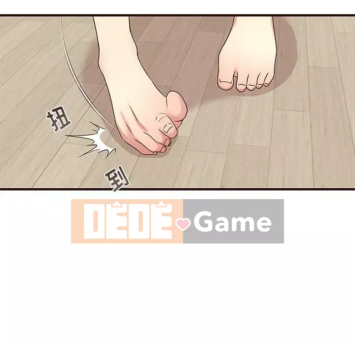 Oppa ngốc Chương 1-45