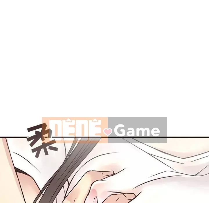 Oppa ngốc Chương 1-45