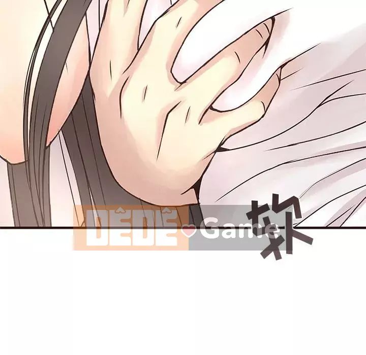 Oppa ngốc Chương 1-45