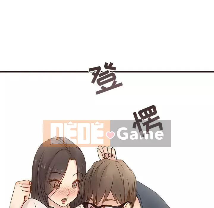 Oppa ngốc Chương 1-45