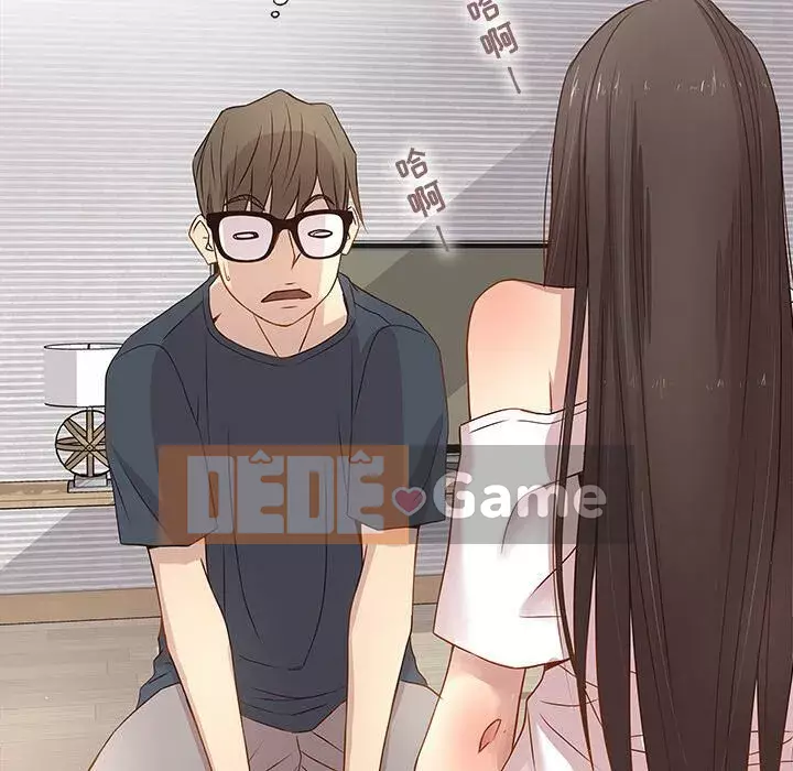 Oppa ngốc Chương 1-45