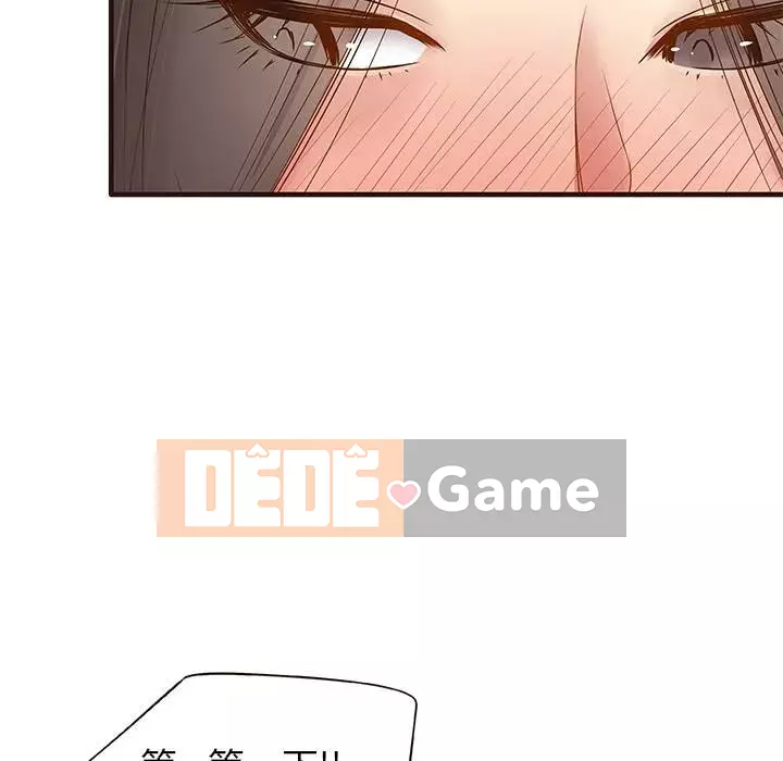 Oppa ngốc Chương 1-45