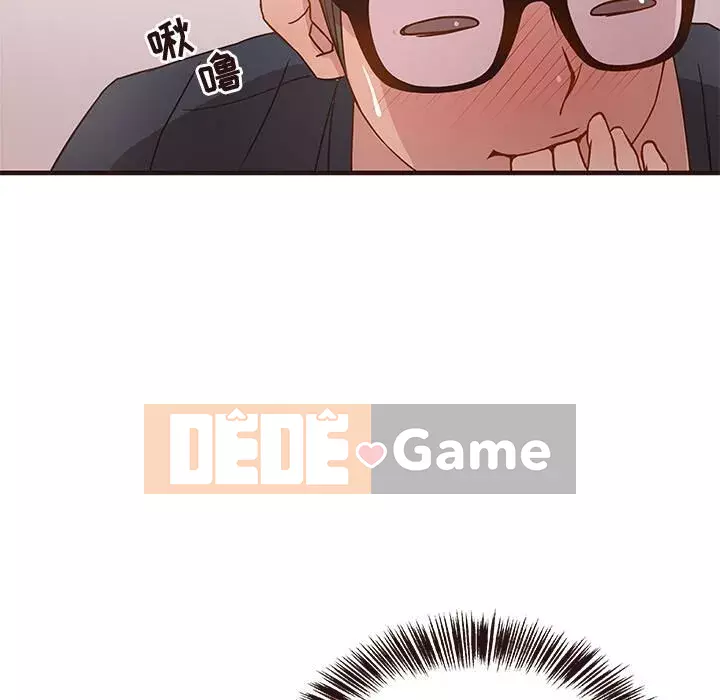 Oppa ngốc Chương 1-45