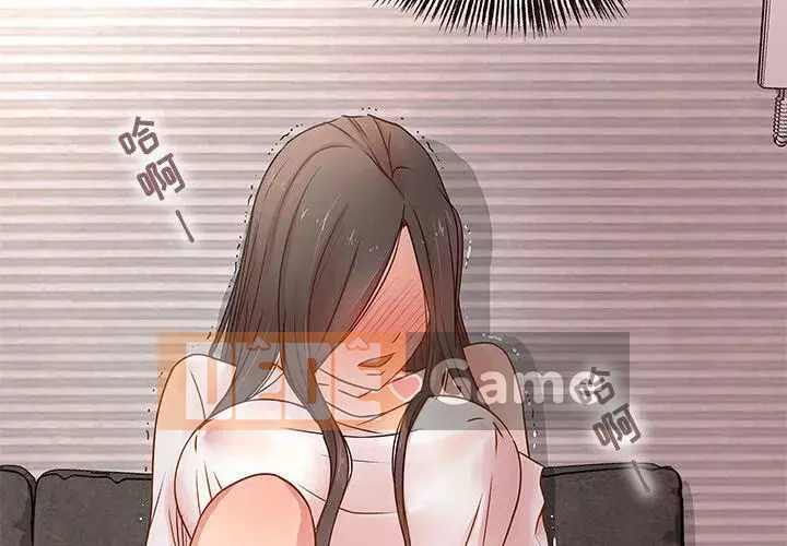 Oppa ngốc Chương 1-45