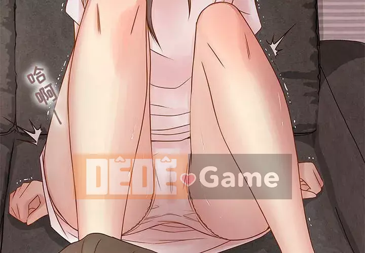 Oppa ngốc Chương 1-45